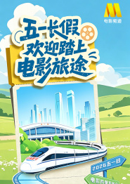 超级碰碰青草久热国产